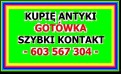 KUPIĘ antyki - OBRAZY, SREBRO, BIŻUTERIĘ, IKONY, RZEŹBY, CERAMIKĘ, SZABLE